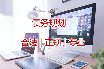 连州收账公司：法院判决助力孙女士拿回40万离婚赔偿金